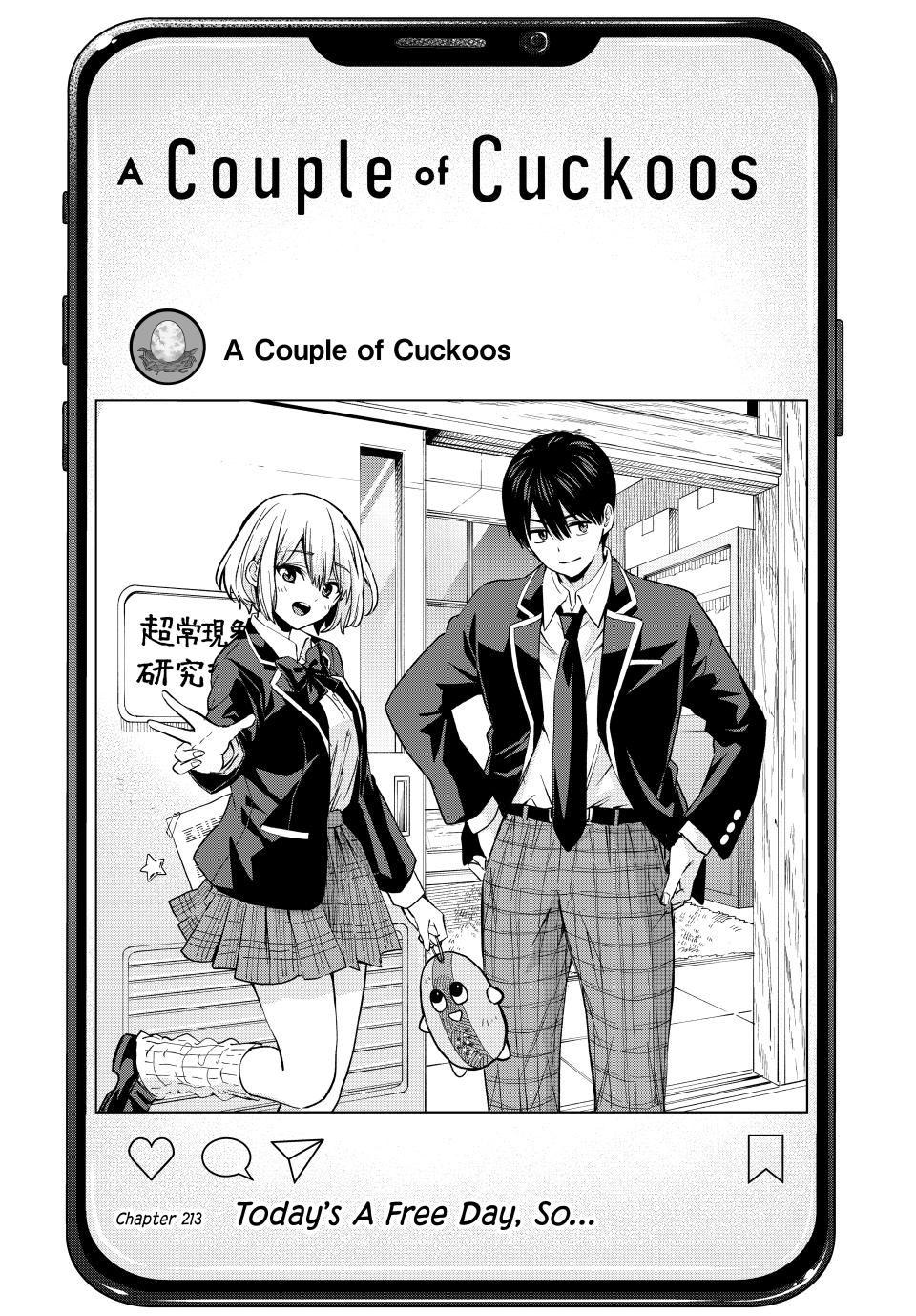 Kakkou no Iinazuke Chapter 213 1